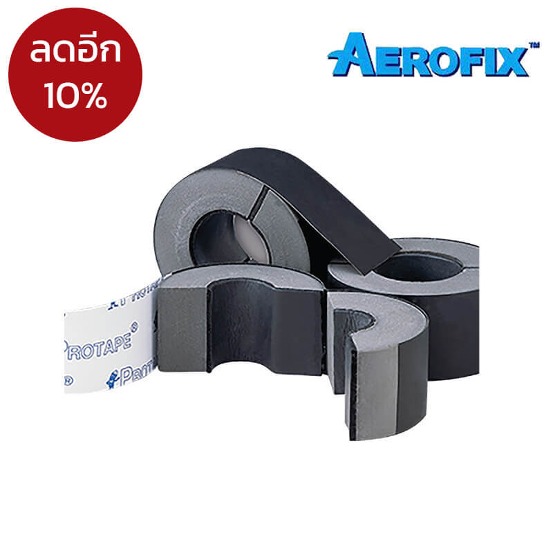 Aerofix กลม : Polymeric Rigid Foam ความหนา 2